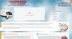 Desktop Screenshot of crownindiamovers.com